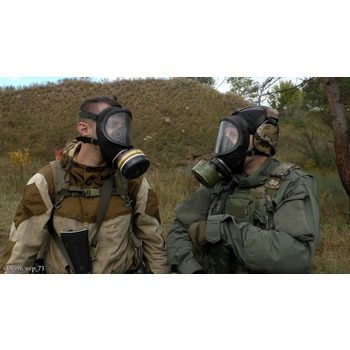 Противогаз ГП-9 (ППМ-88) для военных (защита от химических атак) A2B2E2K2NO-SXP3 RD 