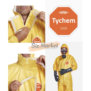 Комбінезон захисний DuPont™ Tychem® 2000