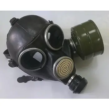 Противогаз ГП-7 с фильтром и сумкой